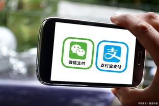江南娱乐全站app下载官网苹果截图1
